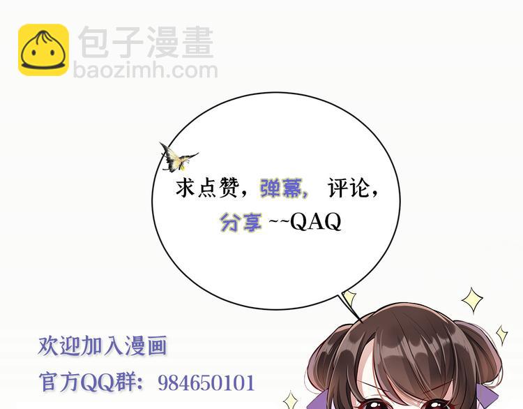 第 145 页