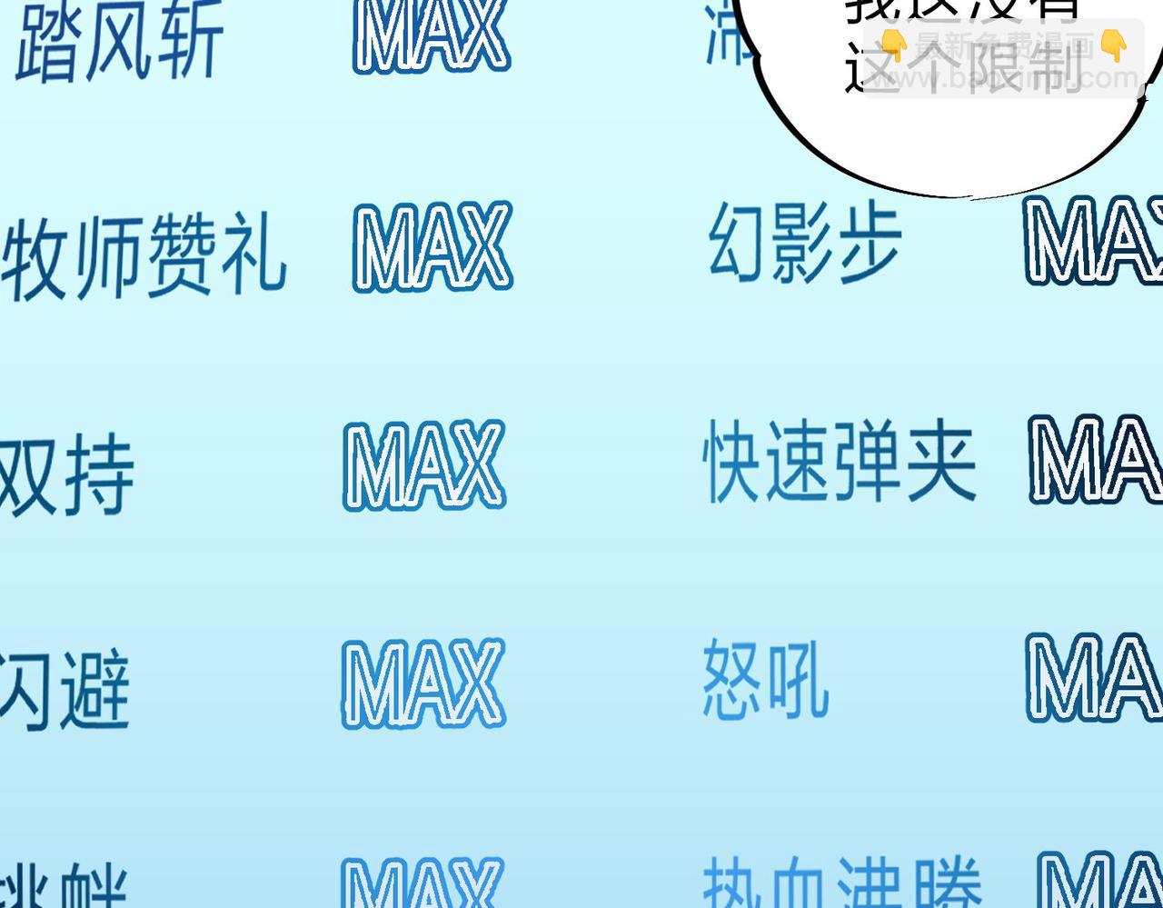第 62 页