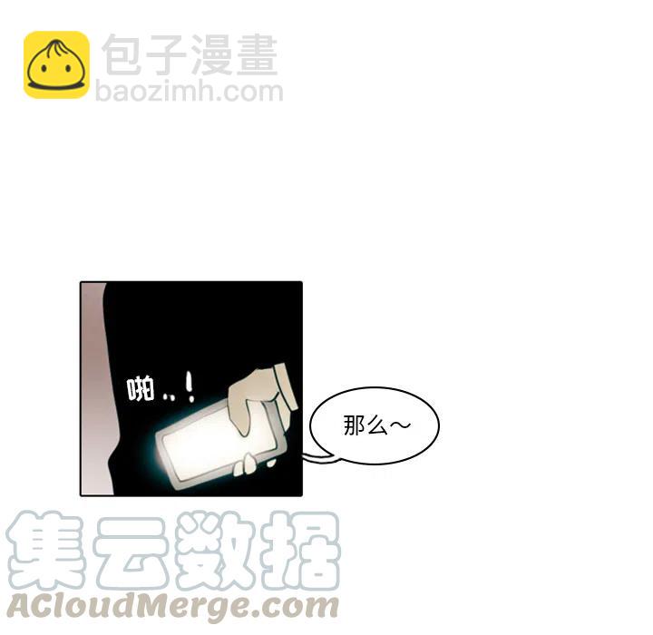 第 91 页