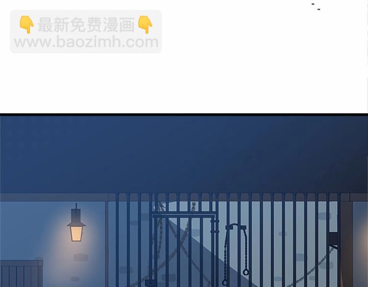 第 141 页