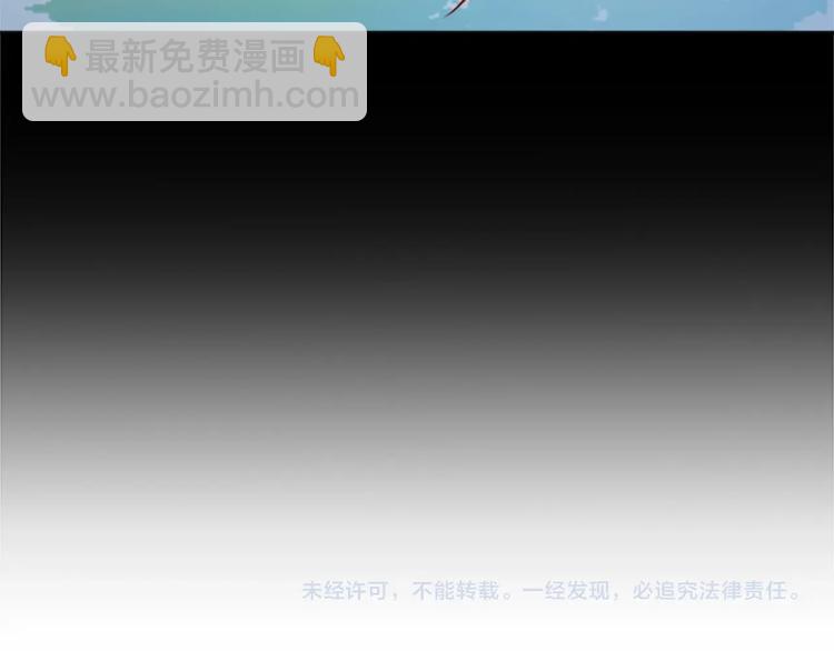 第 184 页