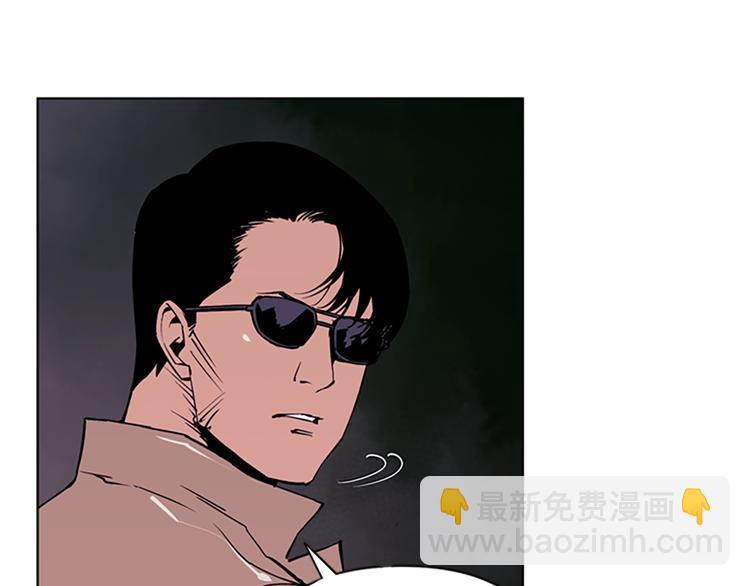 第 87 页