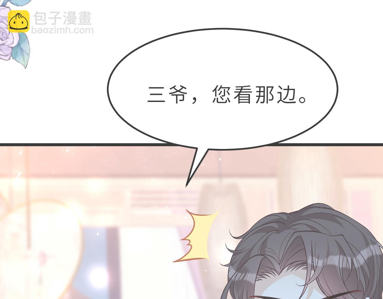 第 115 页