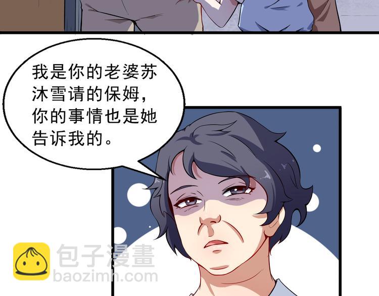 第 94 页