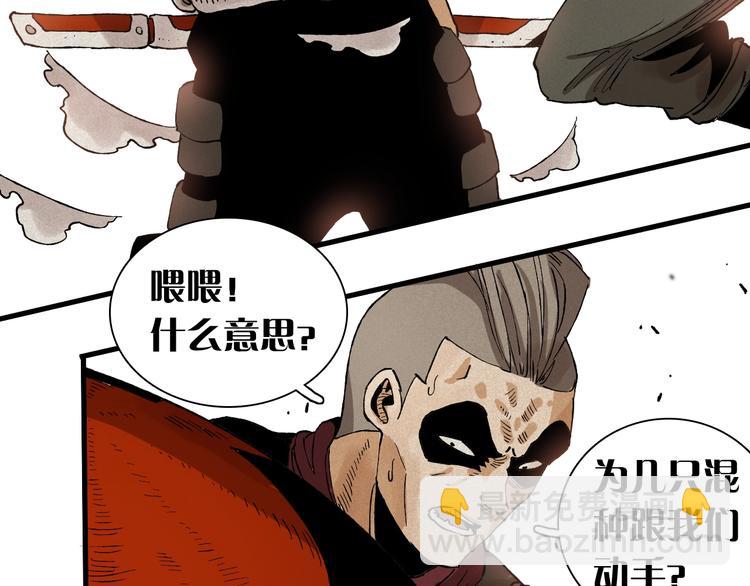 第 127 页