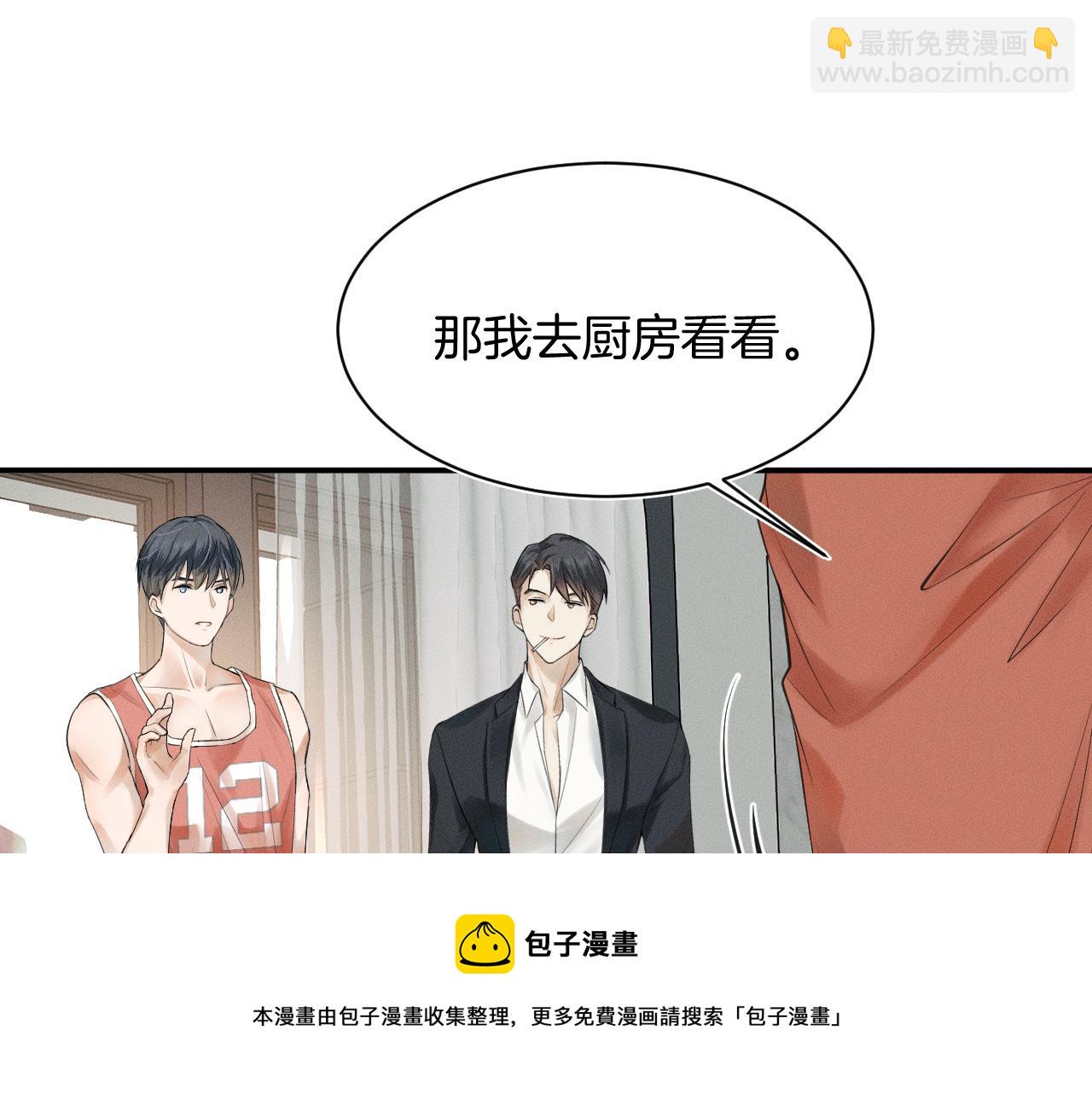 第 65 页