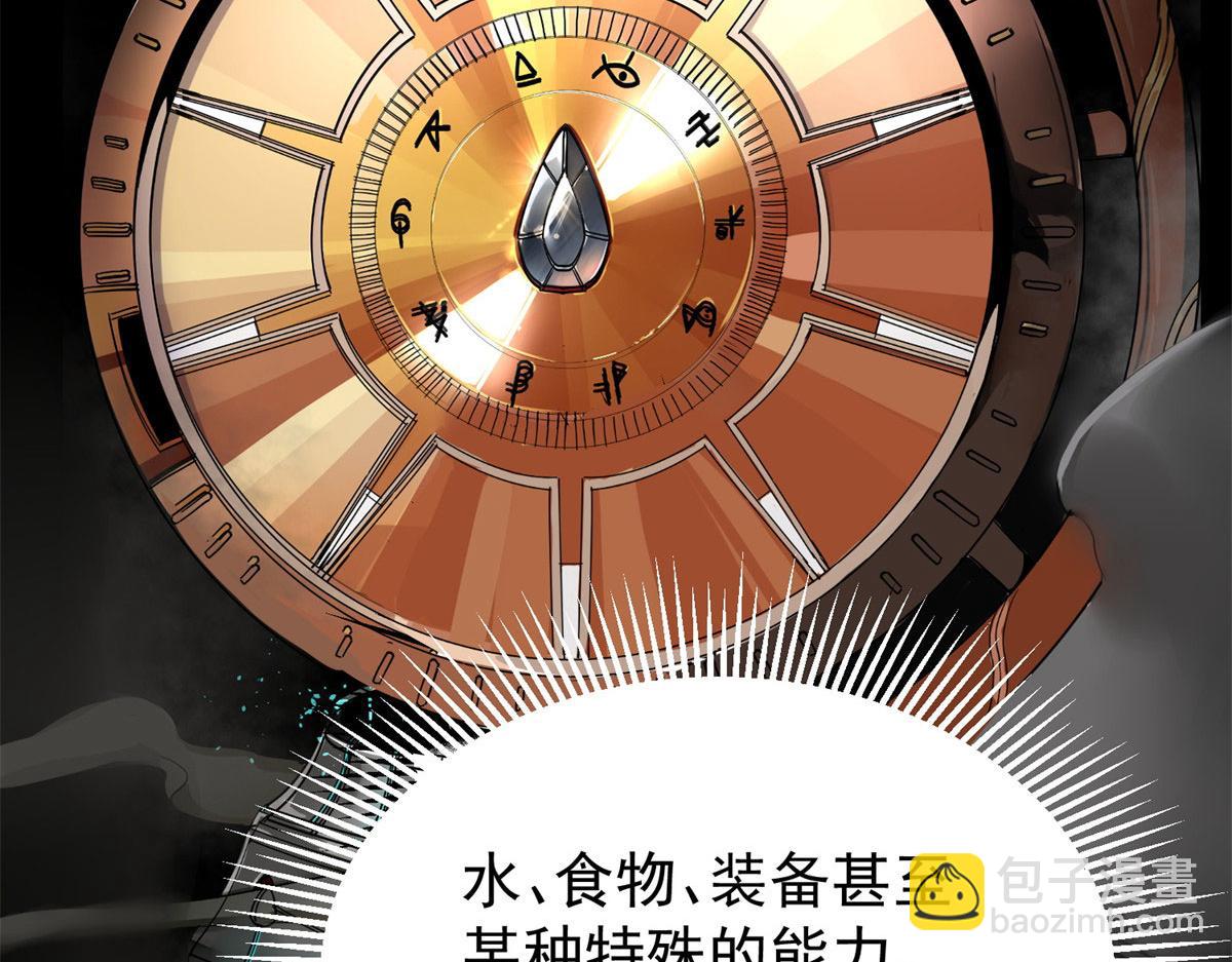 第 187 页