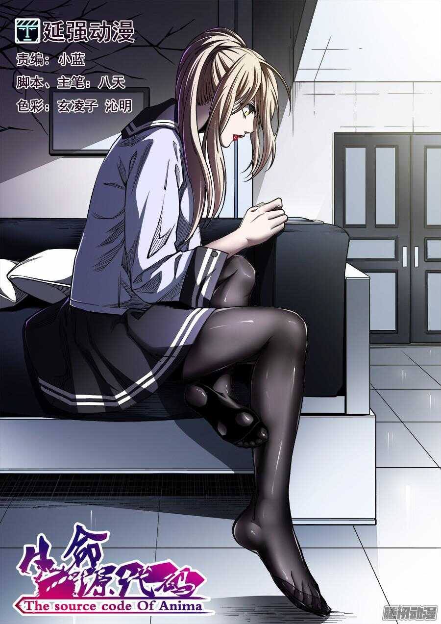 第 1 页