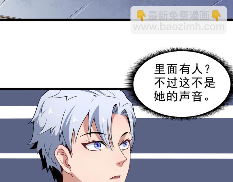 第 72 页