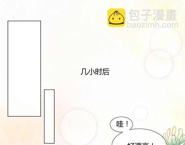 第 45 页