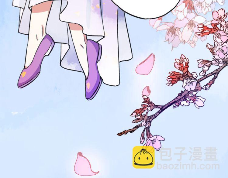第 96 页
