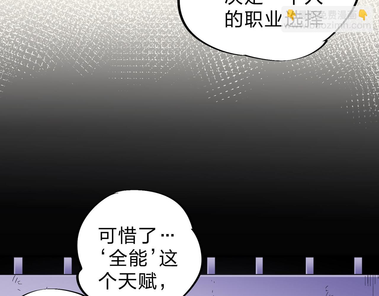 第 103 页