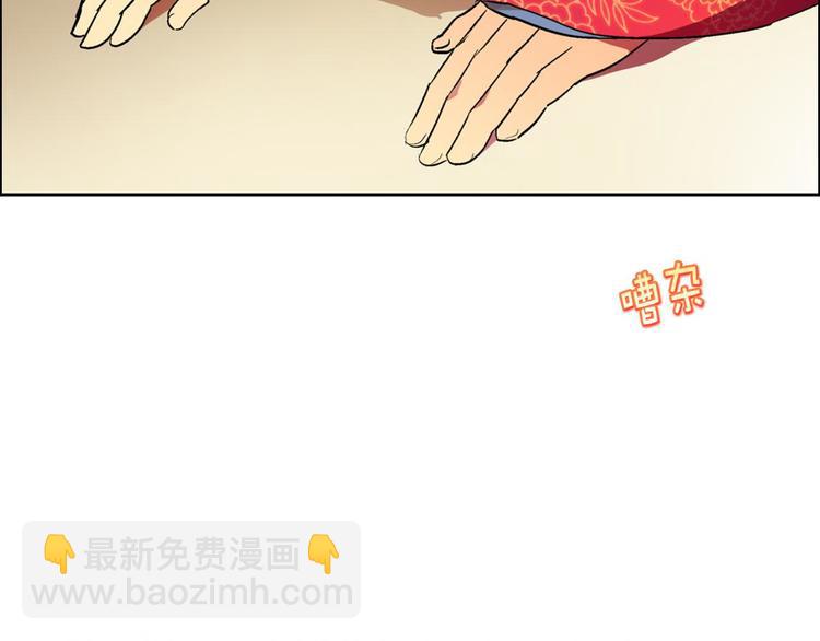 第 90 页