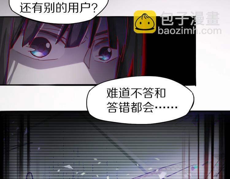 第 188 页