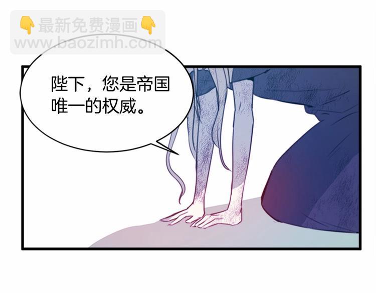 第 91 页