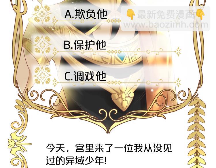 第 188 页
