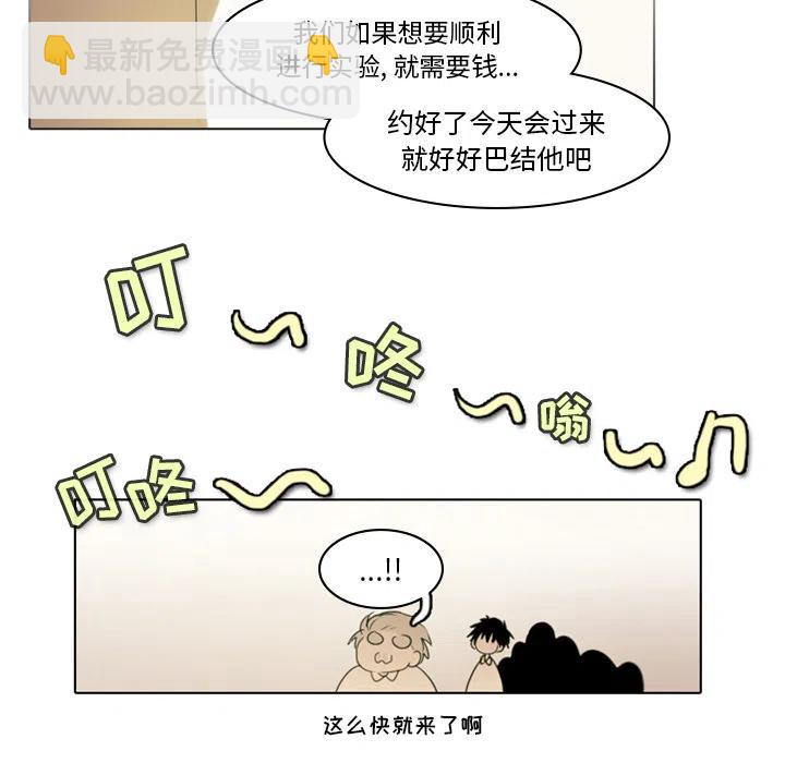 第 60 页