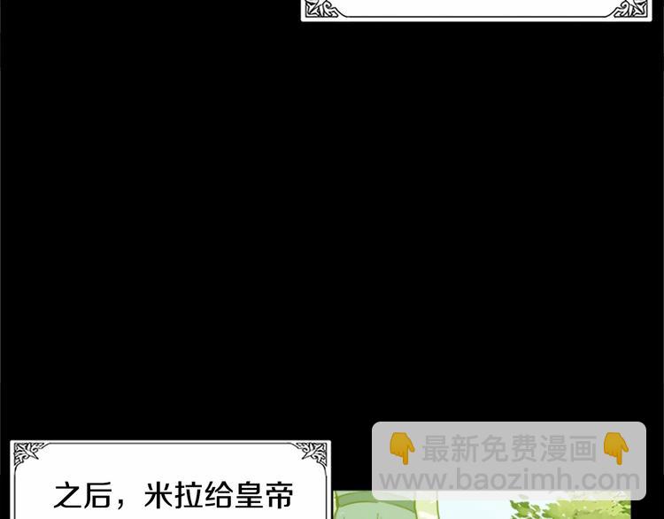 第 156 页