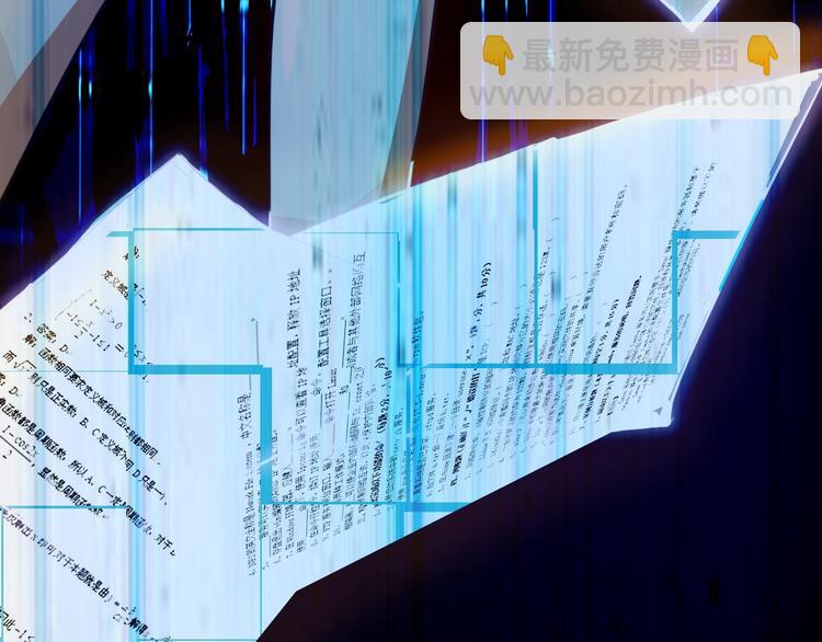 第 212 页
