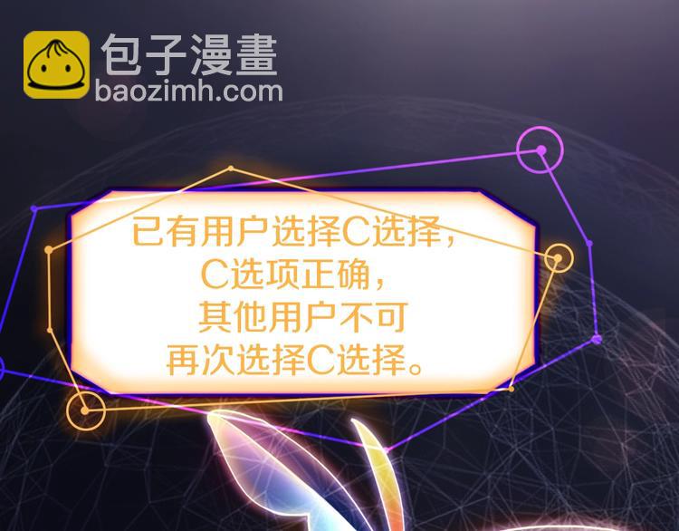 第 185 页