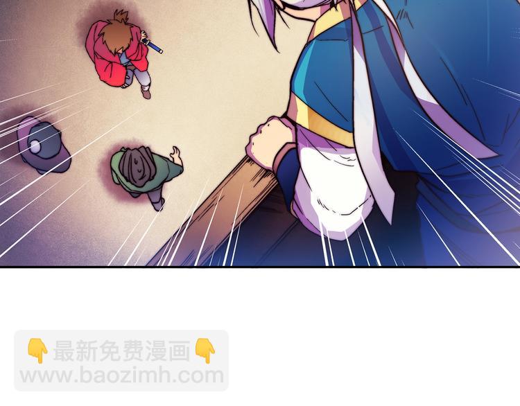 第 107 页