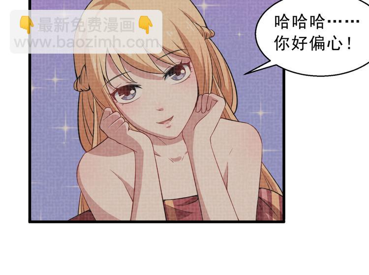 第 109 页