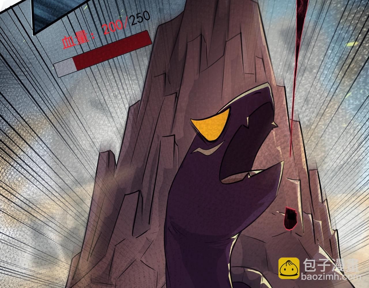第 120 页