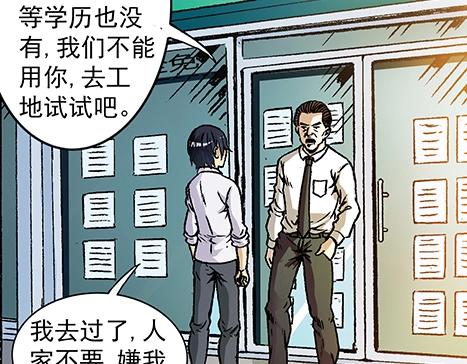 第 93 页
