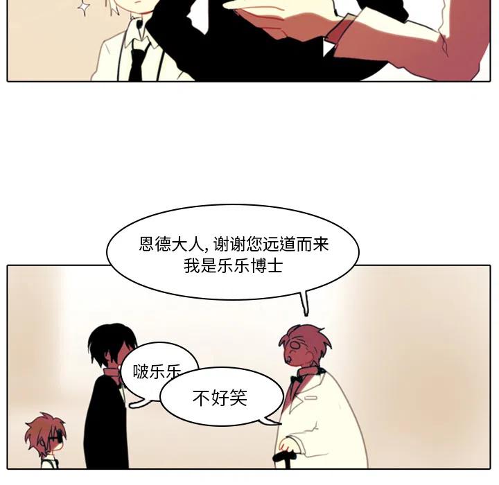 第 63 页