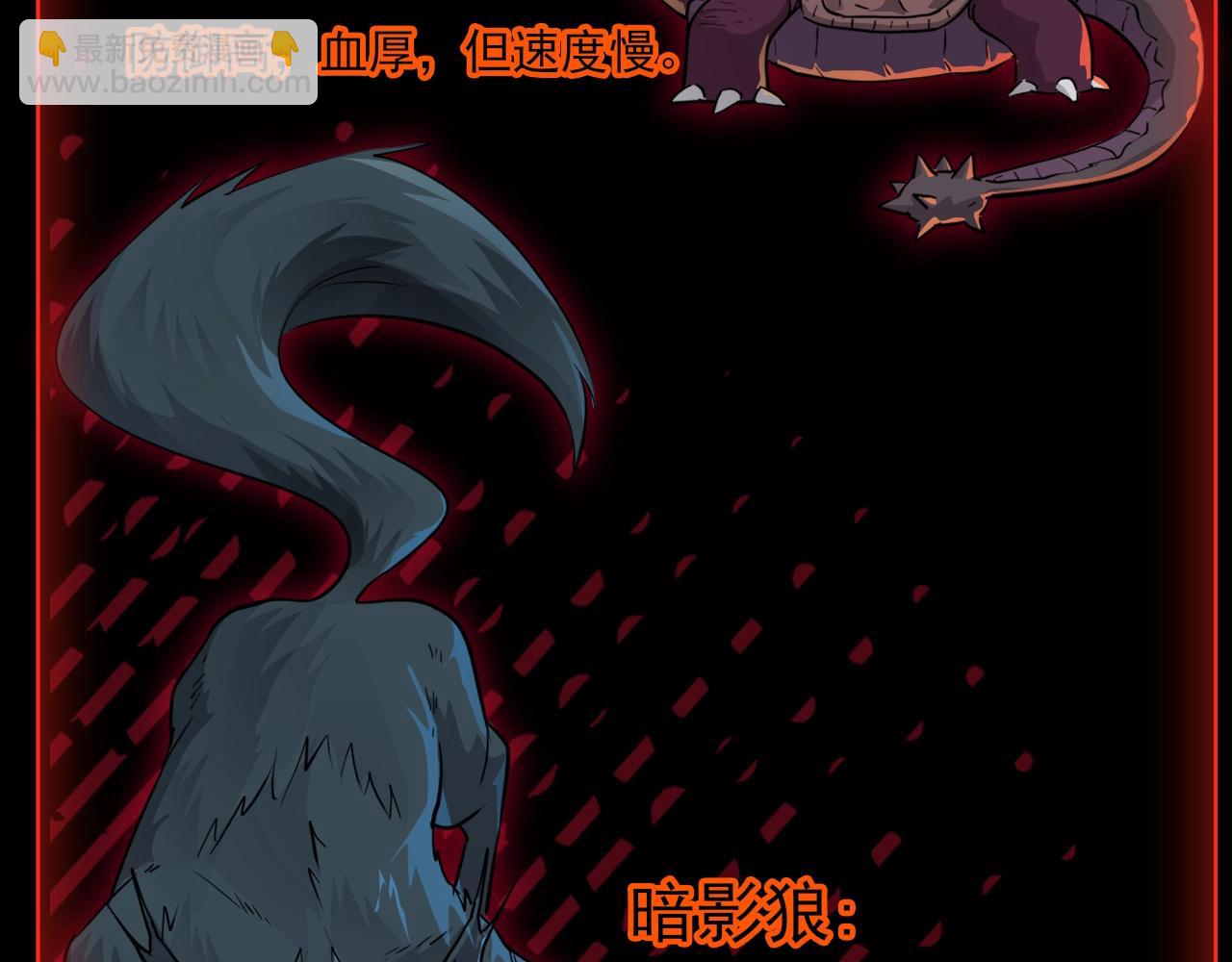 第 116 页