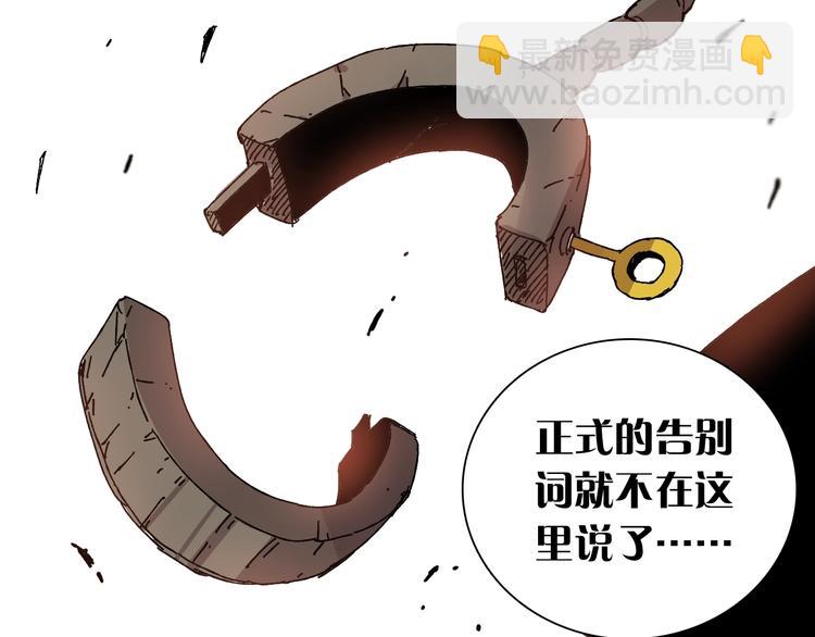 第 217 页