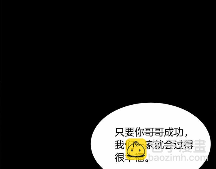 第 175 页