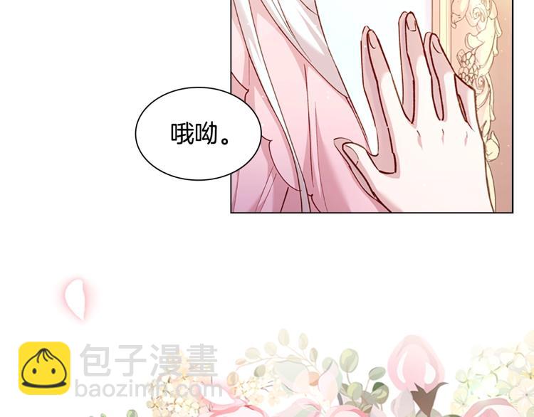第 123 页