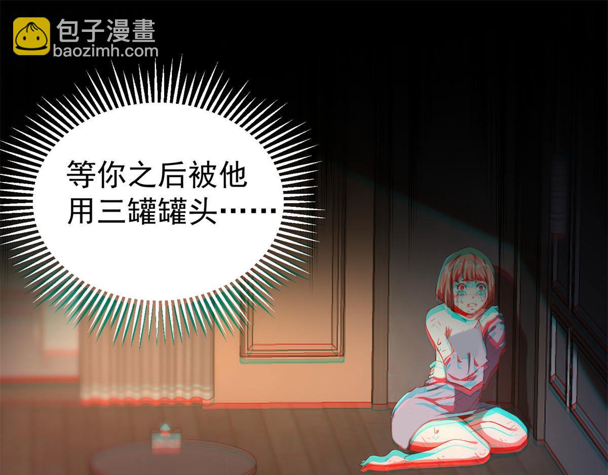 第 133 页