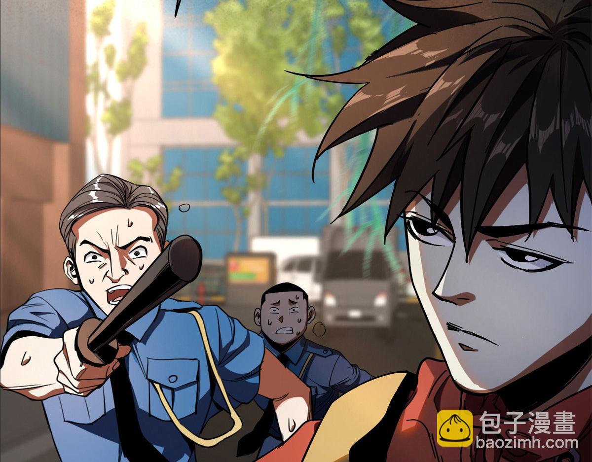 第 208 页