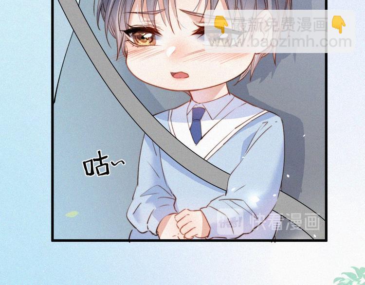 第 54 页