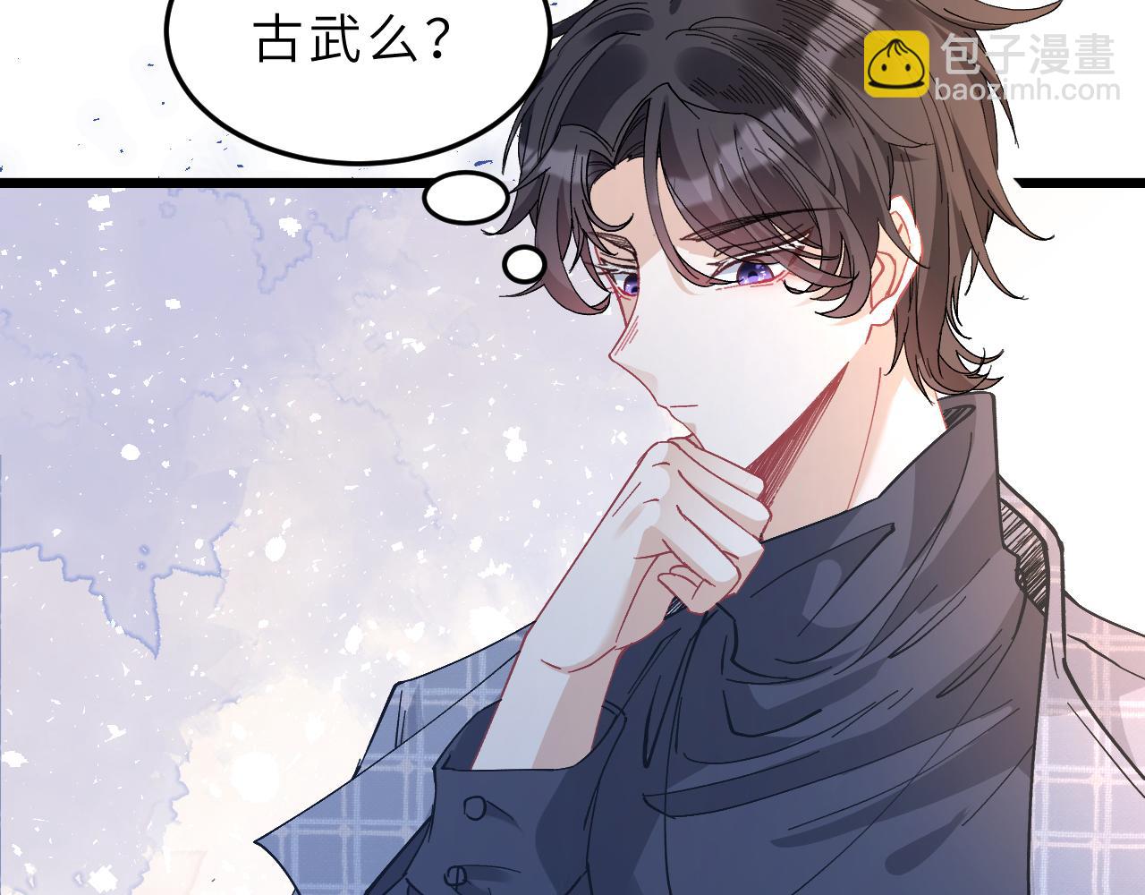第 70 页