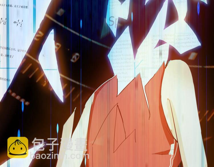 第 209 页
