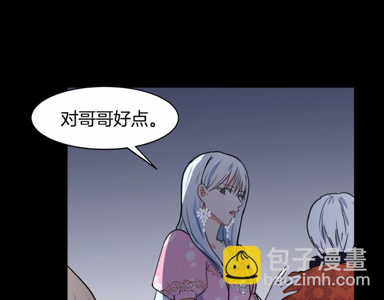 第 167 页