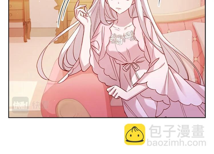 第 159 页