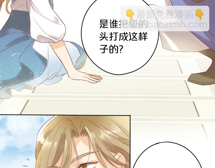 第 79 页