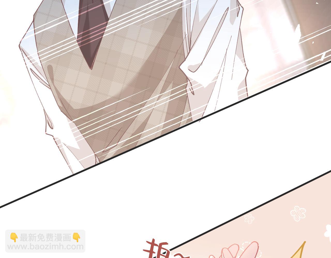 第 111 页