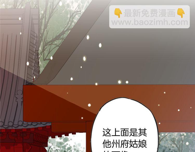 第 52 页