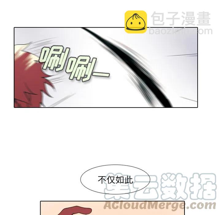第 93 页