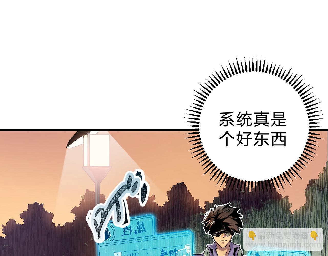 第 68 页