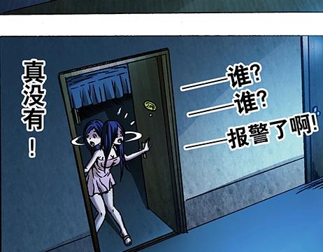 第 60 页