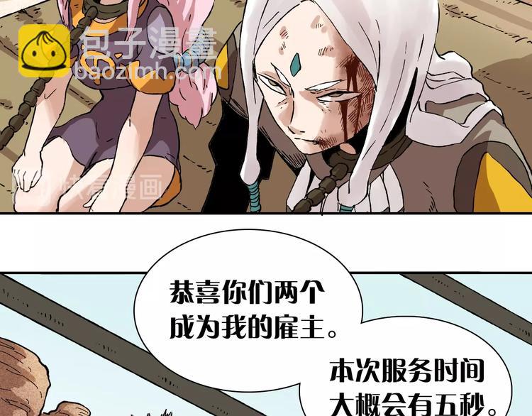 第 158 页
