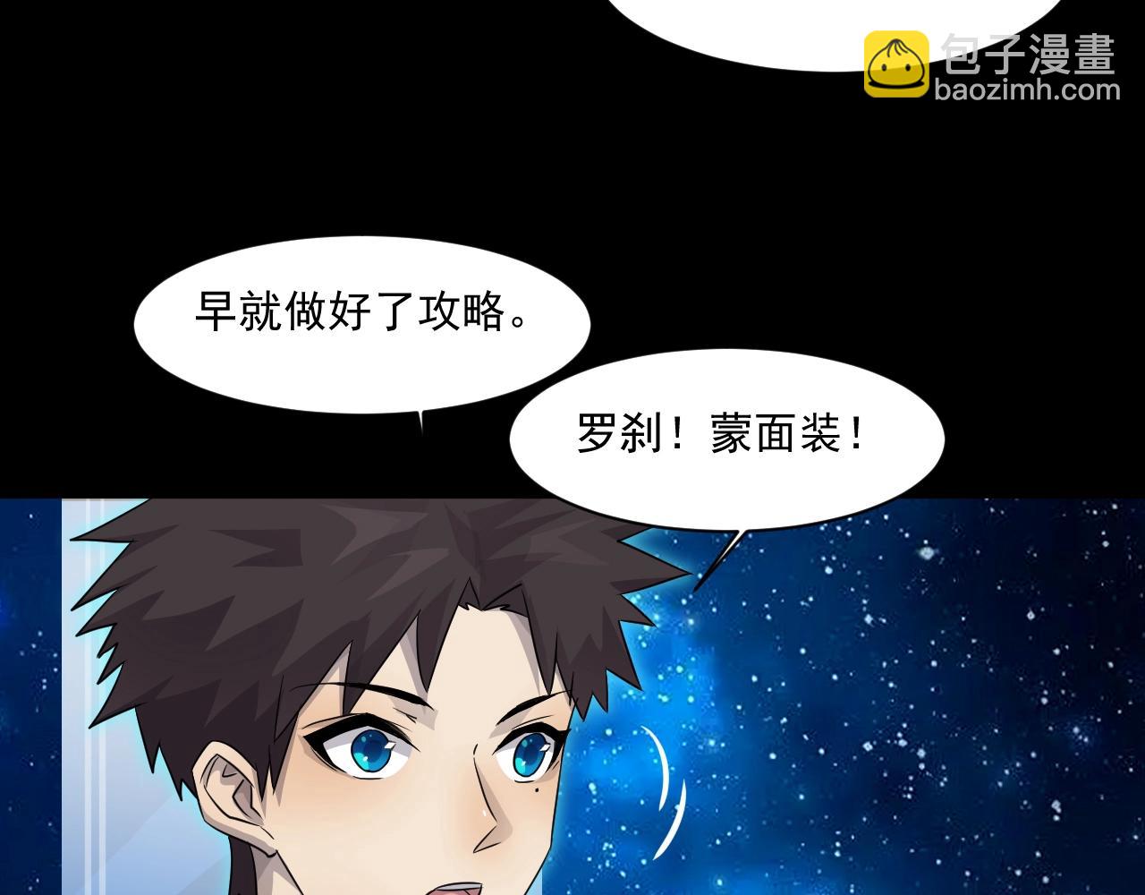 第 107 页
