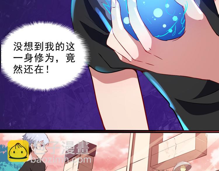 第 65 页