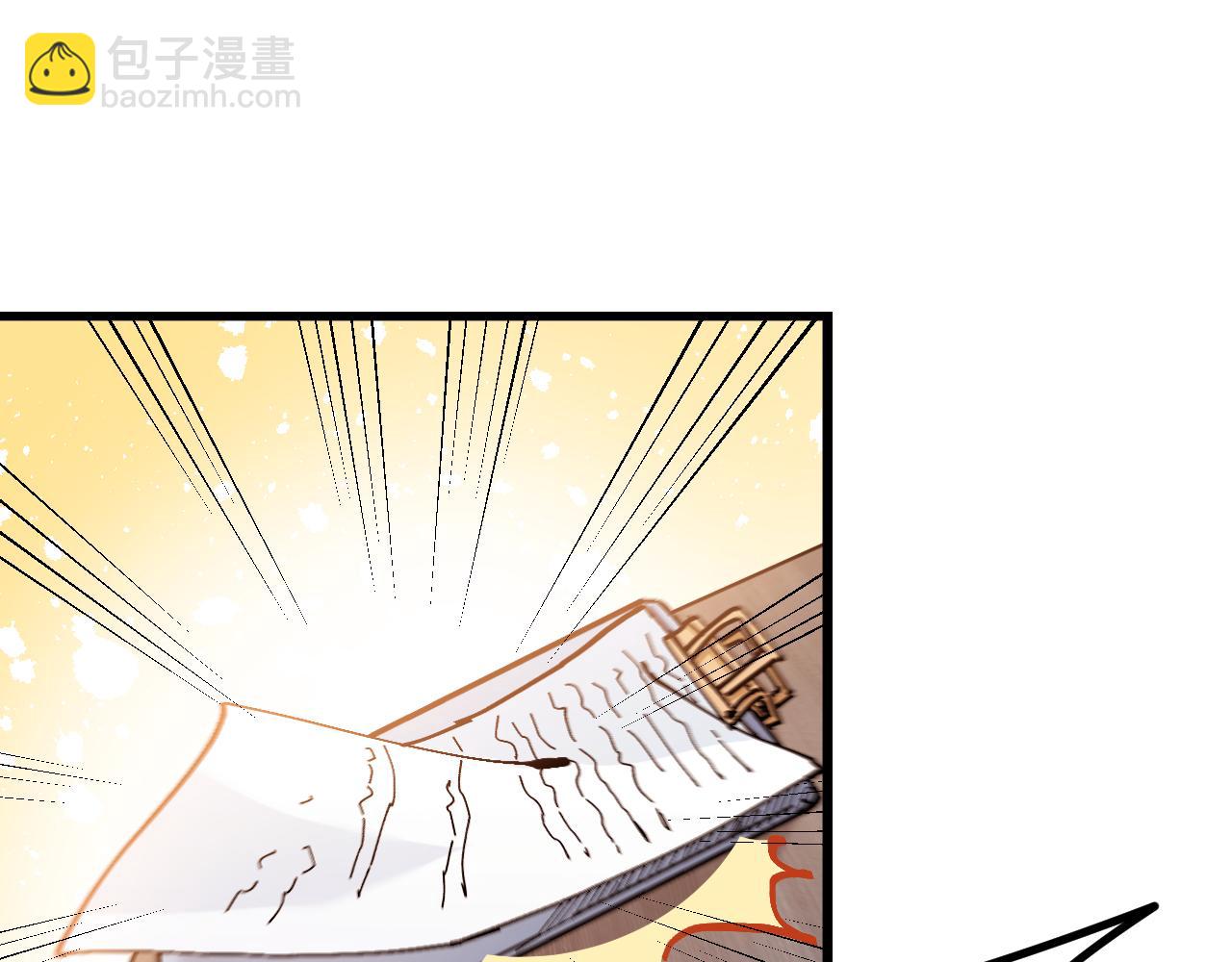 第 80 页